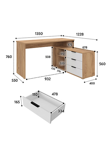 Стол угловой Оптима ОП-22 дуб крафт золотой/меренга