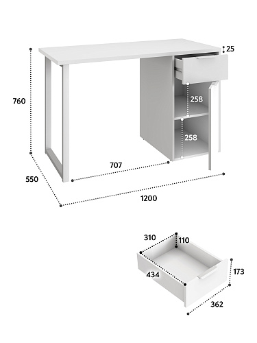 Стол С-418 белый структурный/меренга