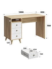 Стол Велламо ВО-18 блэквуд ячменный/бланж (левый)