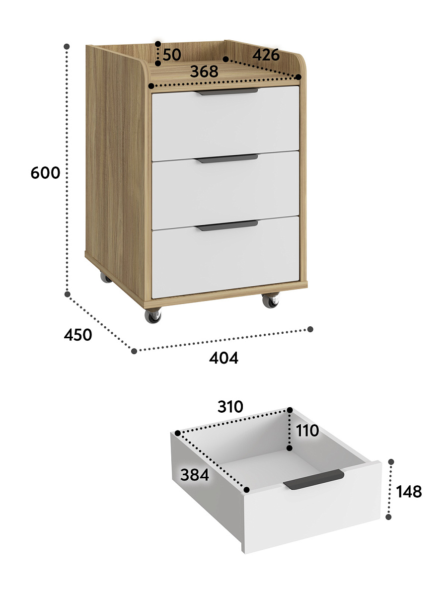 Тумба мобильная К-56 блэквуд ячменный/меренга