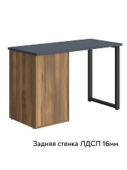 Стол Оливия ОЛ-10 дуб барокко янтарный/ницца/каркас черный