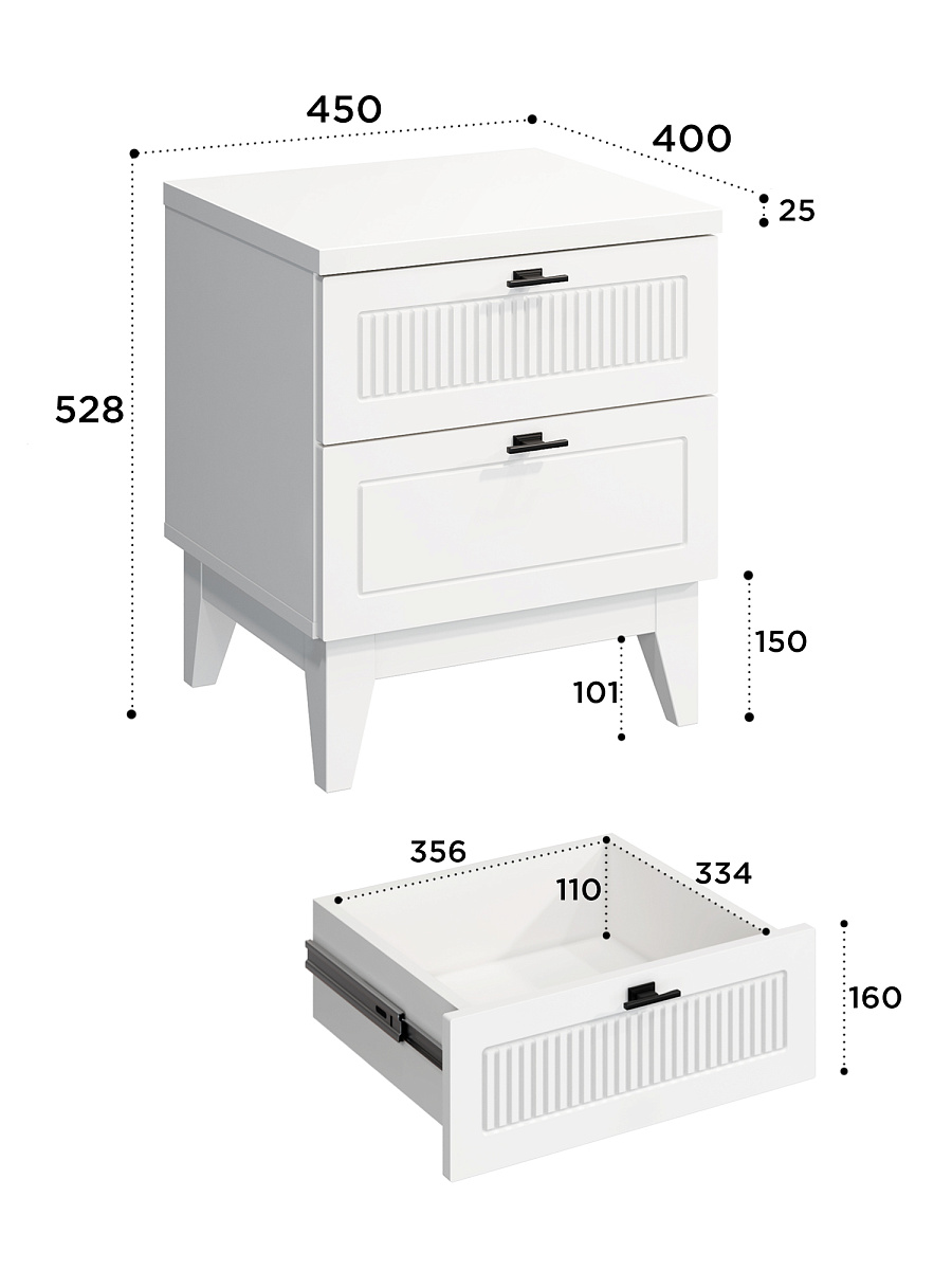 Тумба прикроватная Ларри ЛР-04 белый бриллиант/бланж
