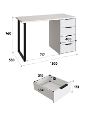 Стол С-400 белый структурный/меренга