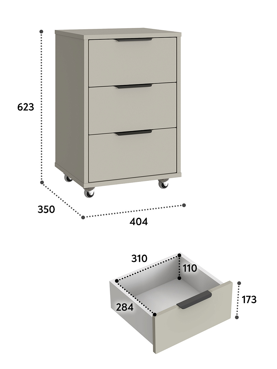 Тумба мобильная К-54 глиняный серый/риолит