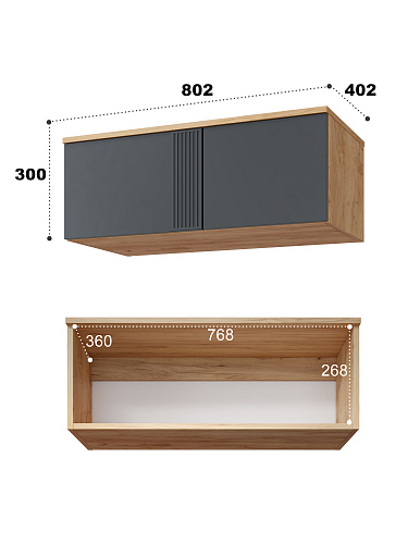 Антресоль Эмилия ЭЛ-51 дуб крафт золотой/графит