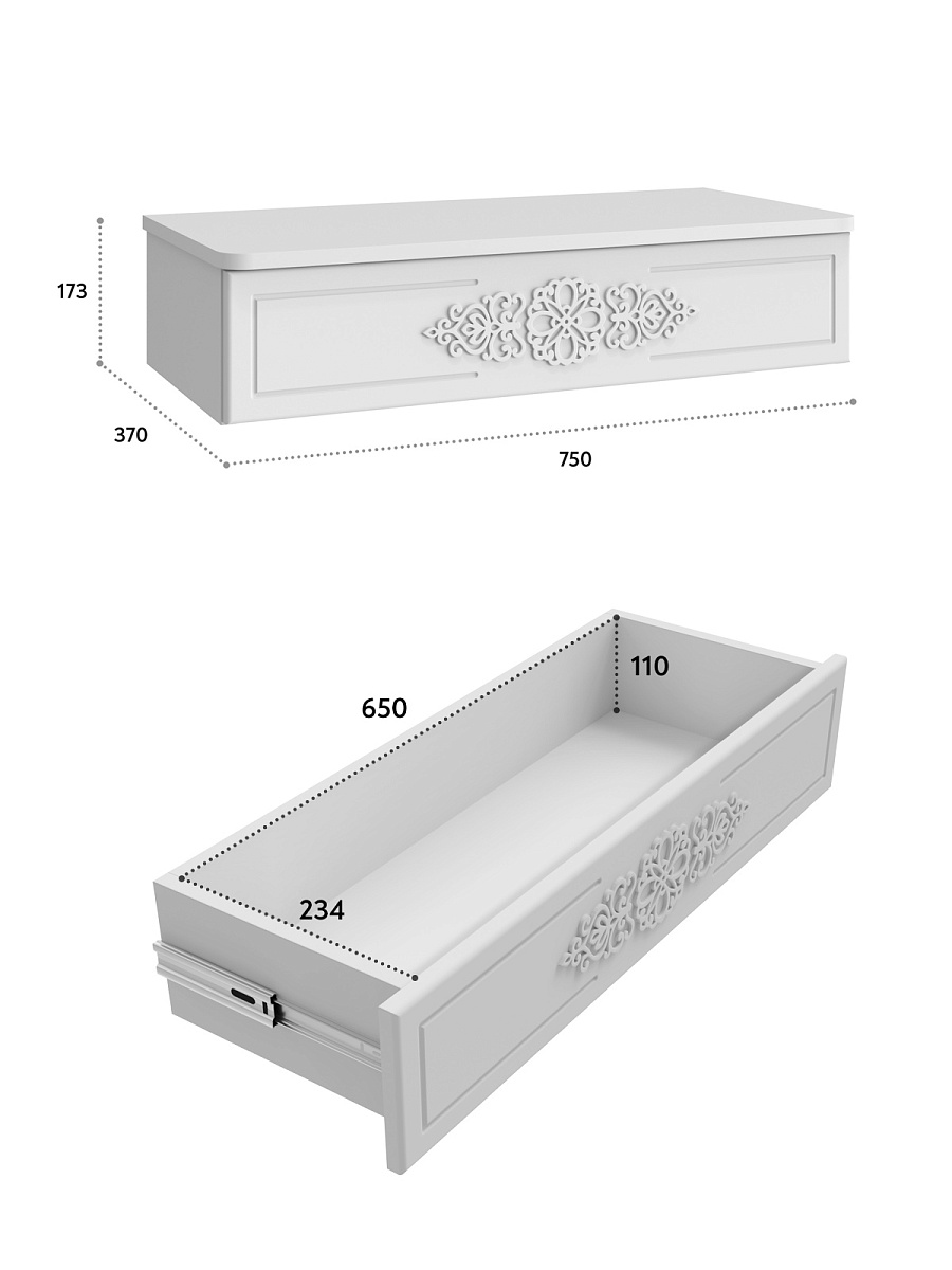 Тумба подвесная Ассоль АС-69 белое дерево