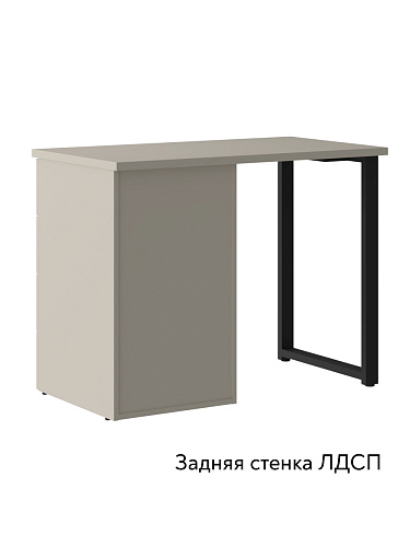 Стол Оливия ОЛ-32 (100х55) кашемир/шарли керамика/каркас черный