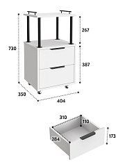 Тумба комбинированная К-32 белый структурный/меренга