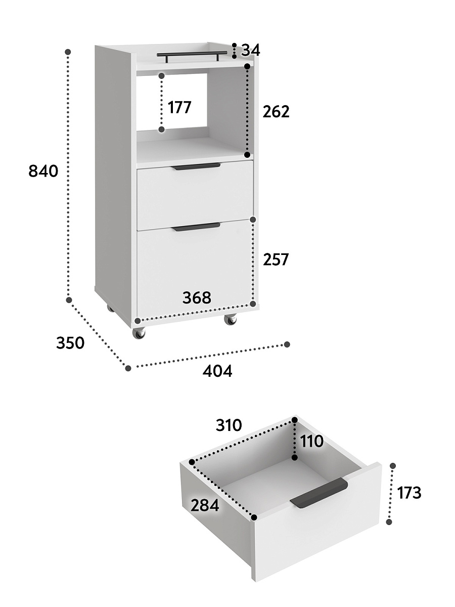 Тумба комбинированная К-33 белый структурный/меренга