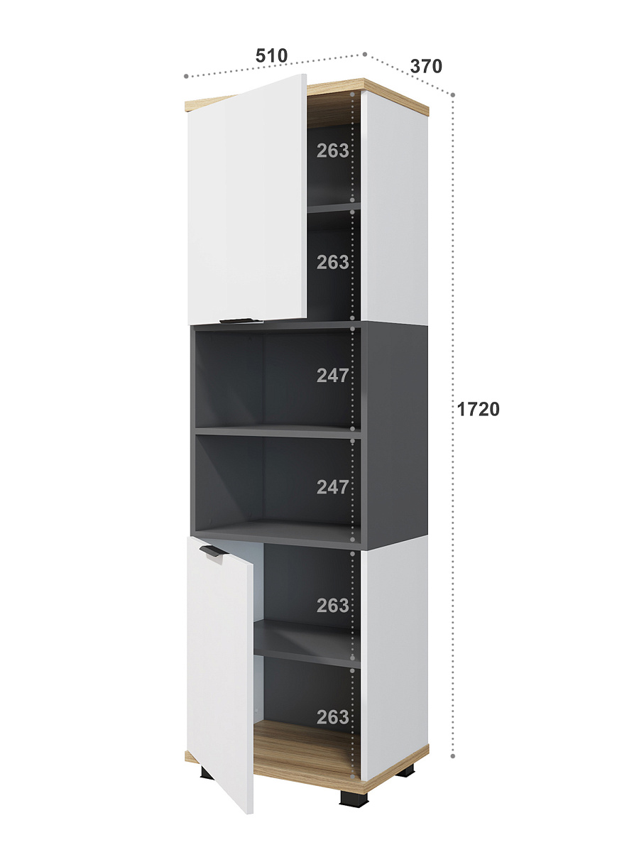 Стеллаж Скайлайт СЛ-4К блэквуд ячменный/графит/белый/меренга