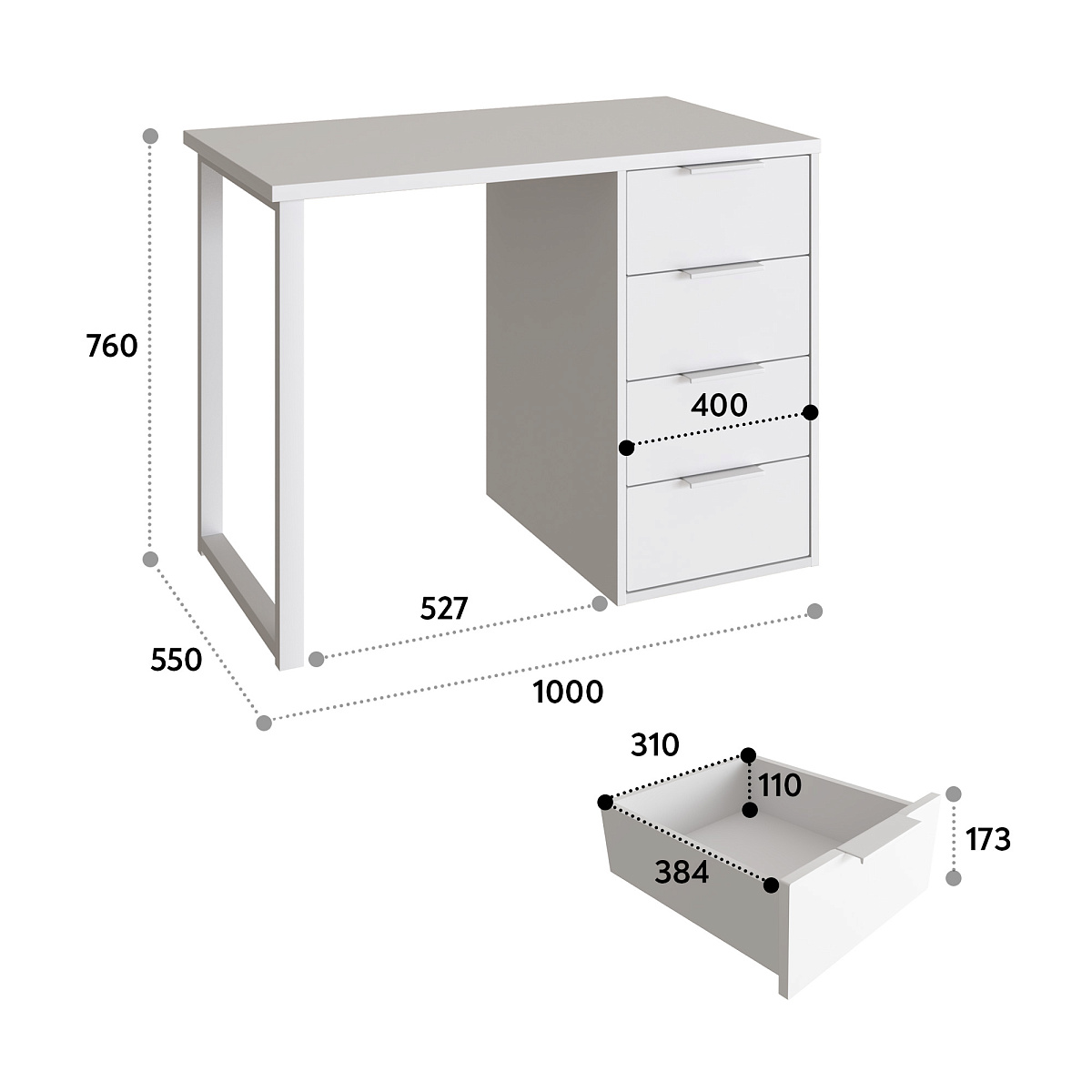 Стол С-414 белый структурный/меренга (1000х550)