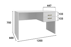 Стол письменный «Монблан» МБ-71К белое дерево