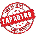 Гарантийные условия на мебель