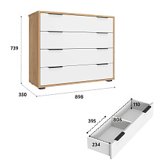 Комод Оптима ОП-04 дуб крафт золотой/меренга
