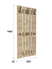 Вешалка ВН-12 блэквуд ячменный (600*1460)