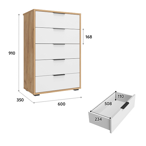 Комод Оптима ОП-05 дуб крафт золотой/меренга
