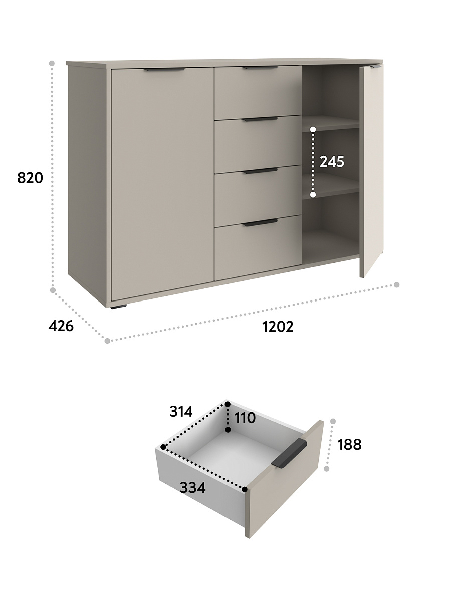 Комод Оптима ОП-17 глиняный серый/риолит
