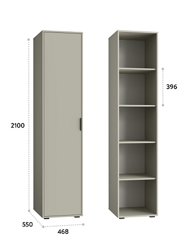 Пенал Оптима ОП-13 глиняный серый/риолит
