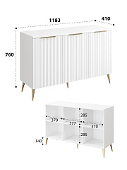 Комод Афина АФ-03 белый бриллиант/бланж