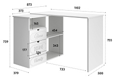 Стол угловой Дримстар ДС-5 белое дерево