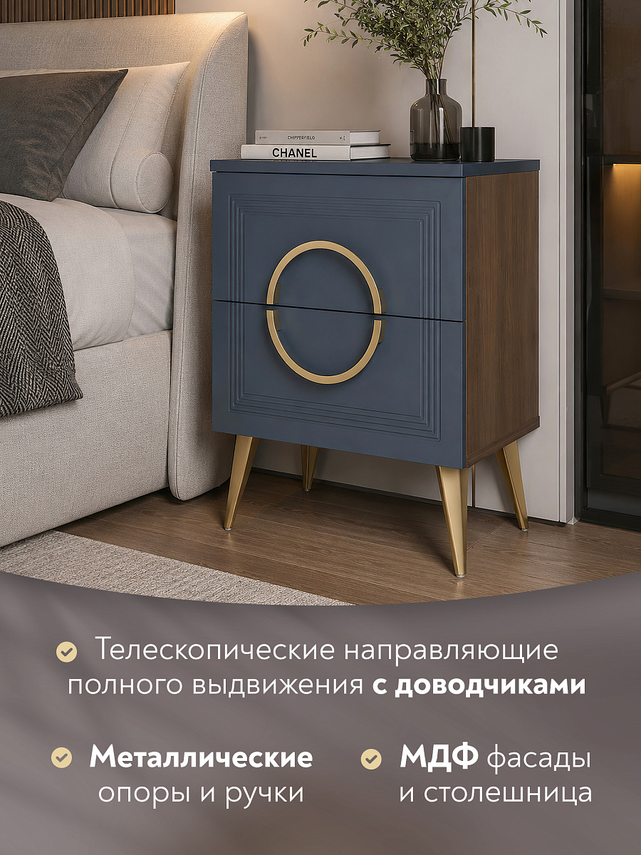 Тумба прикроватная Оливия ОЛ-03 дуб барокко янтарный/ницца