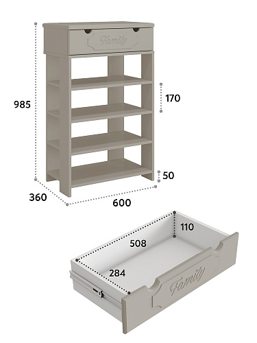 Тумба для обуви ДримСтар ДС-21 (600) глиняный серый/риолит