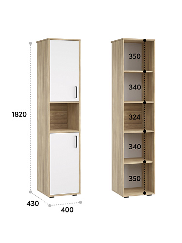 Шкаф-пенал Оскар ОС-02 блэквуд ячменный/белый структурный