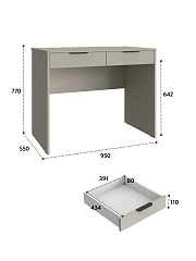 Стол Оптима ОП-19 глиняный серый/риолит