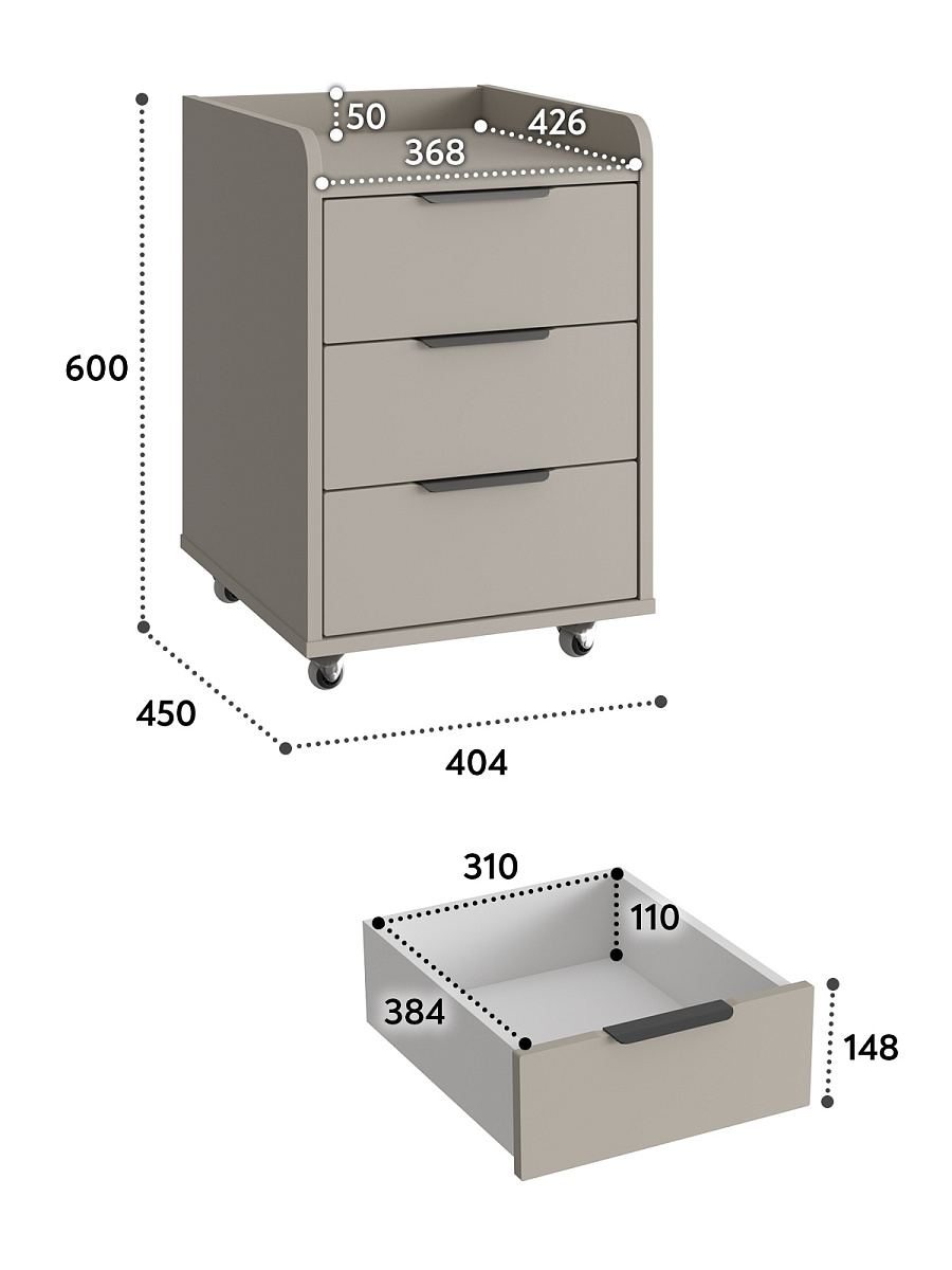 Тумба мобильная К-56 глиняный серый/риолит