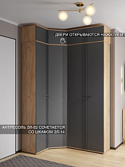 Антресоль Эмилия ЭЛ-52 дуб крафт золотой/графит