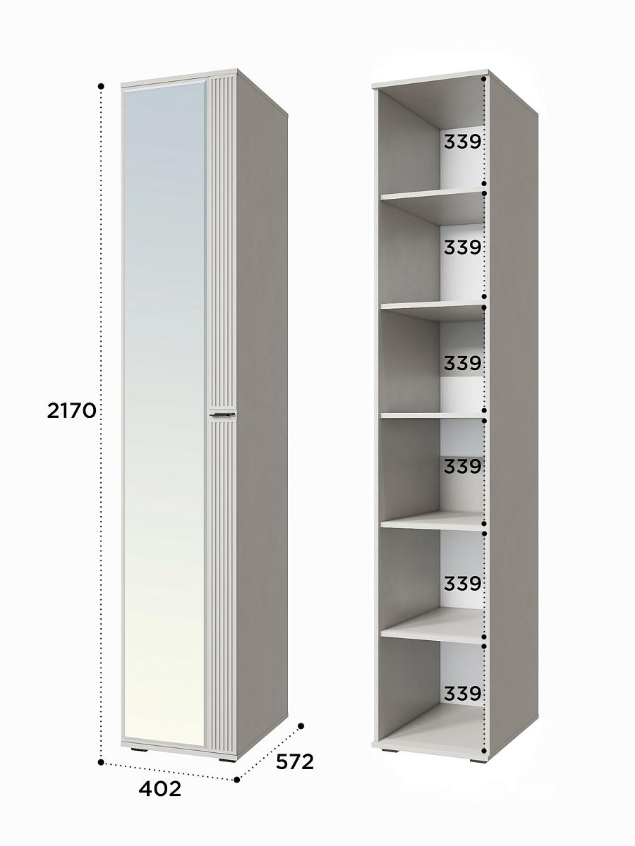 Пенал Эмилия ЭЛ-15К с зеркалом кашемир/шарли керамика