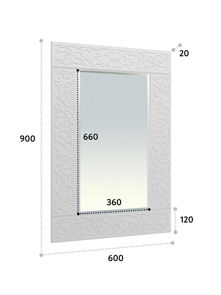 Зеркало Соня Премиум СО-40 (600х900) белое дерево