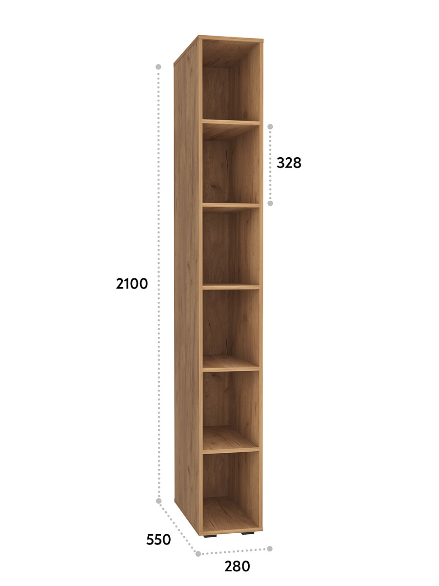 Пенал Оптима ОП-12 дуб крафт золотой