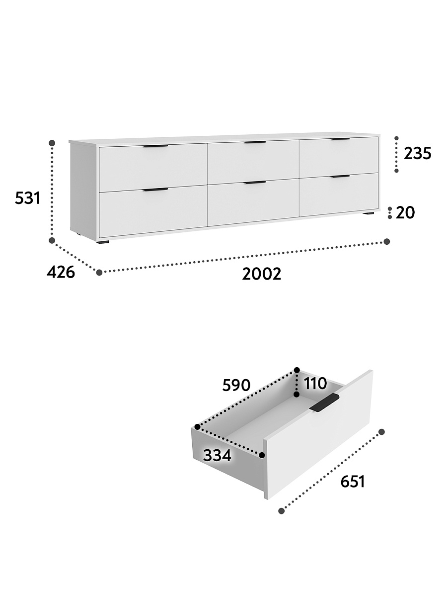 Тумба Оптима ОП-24 белый структурный/меренга
