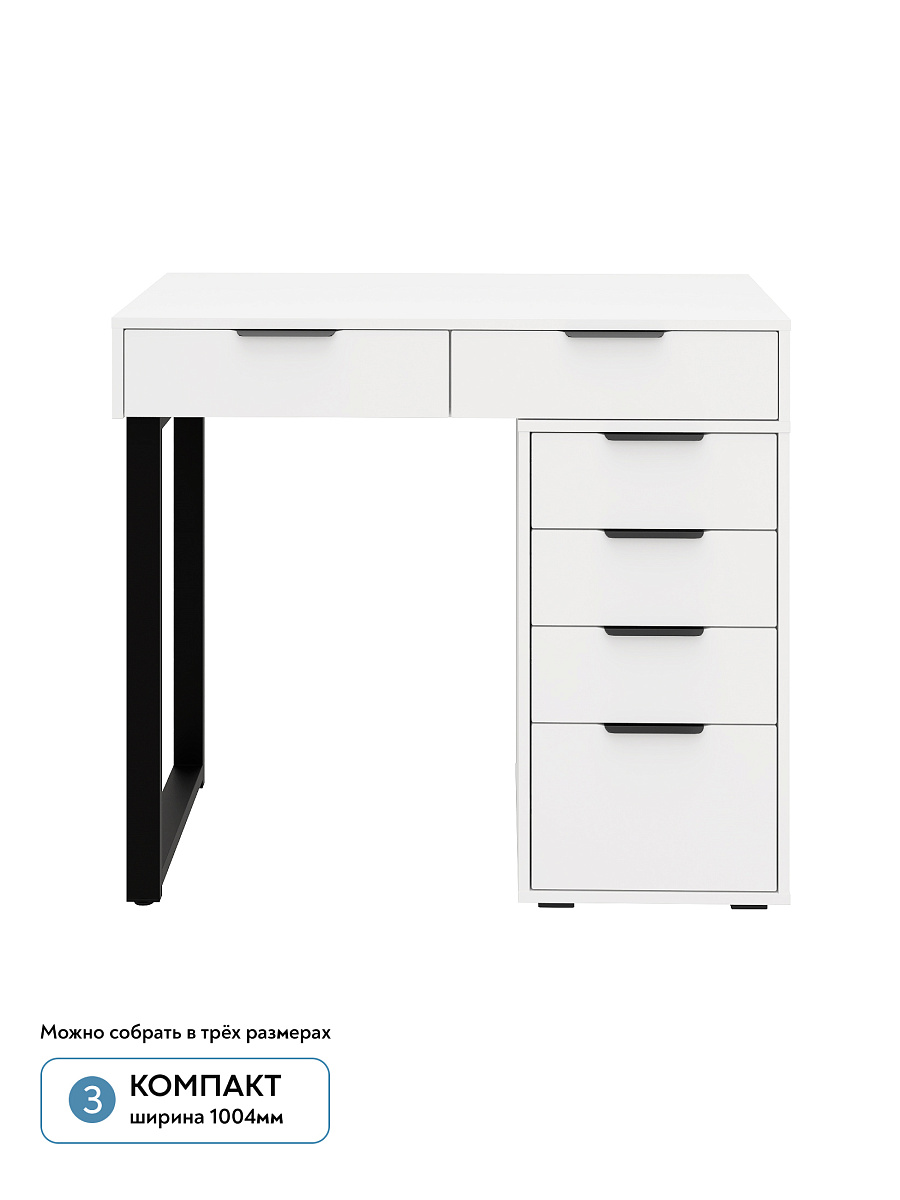 Стол Оптима ОП-18 белый структурный/меренга