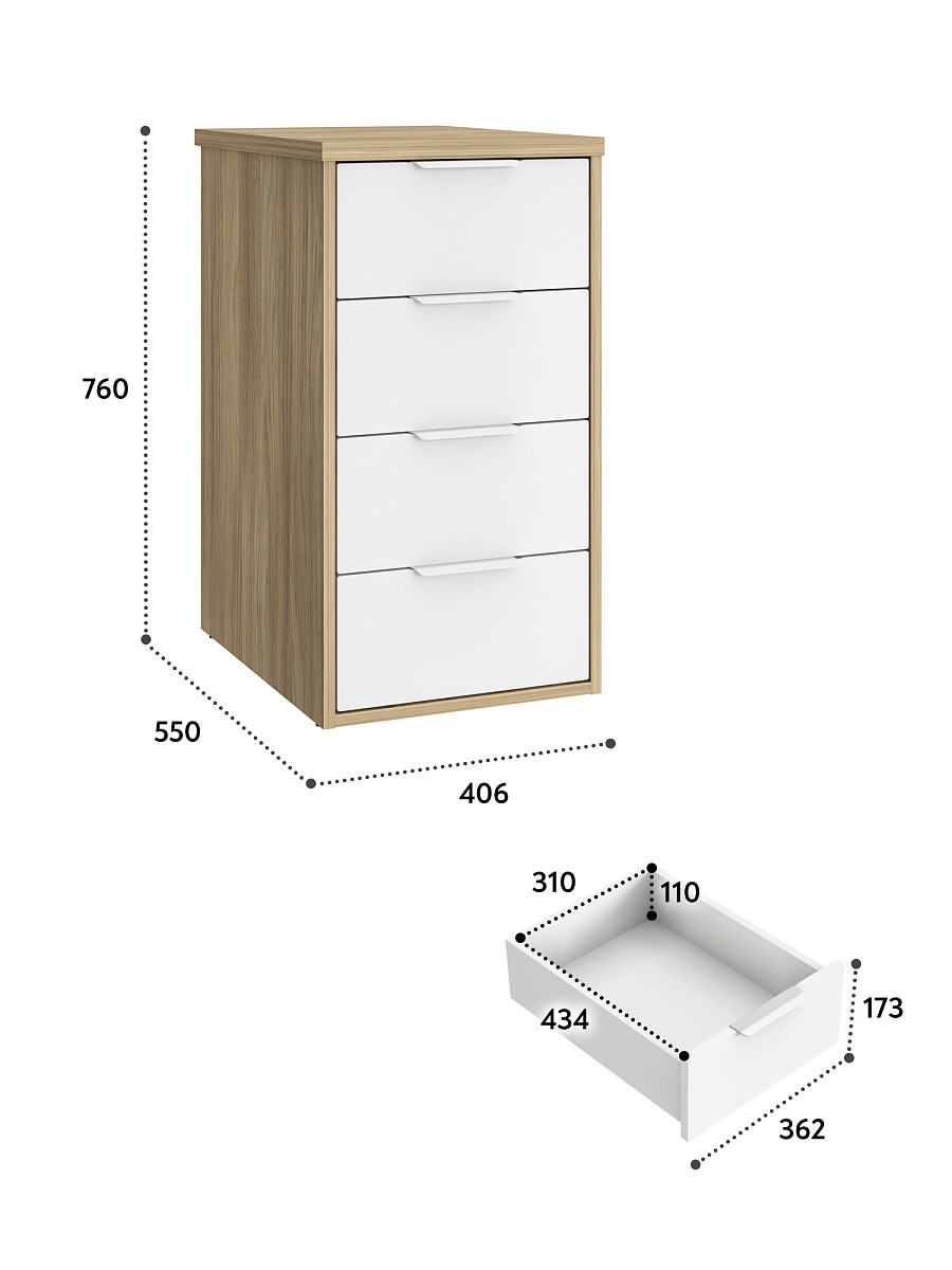 Тумба К-53 блэквуд ячменный/меренга