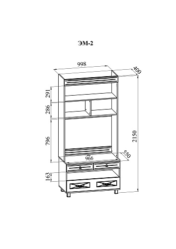 Шкаф под телевизор Элизабет ЭМ-2-1 береза снежная/клен азия