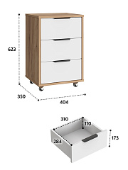 Тумба мобильная К-54 дуб крафт золотой/меренга