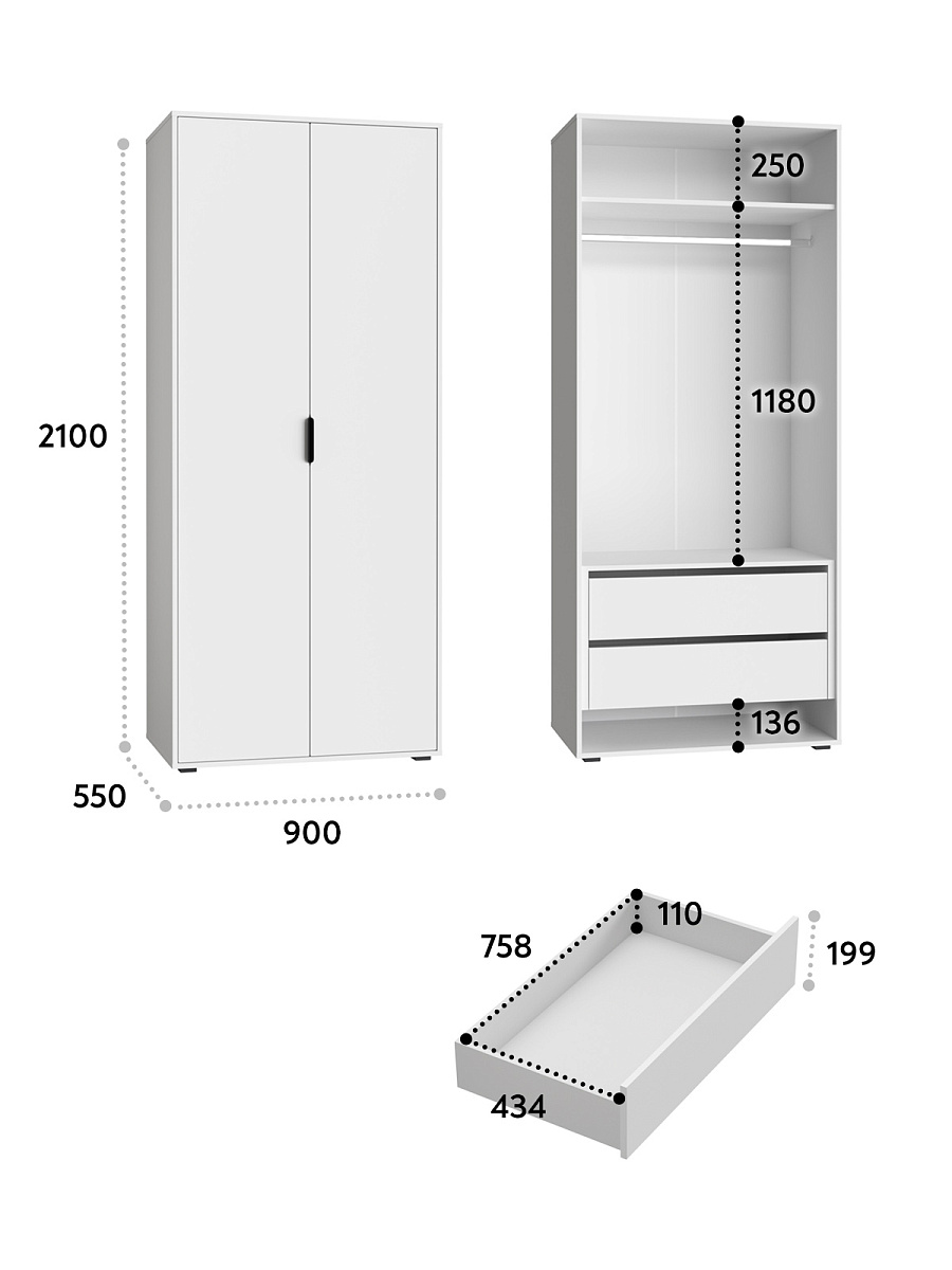 Шкаф для одежды Оптима ОП-14 белый структурный/меренга