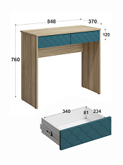 Стол Велламо ВО-09 блэквуд ячменный/морская волна