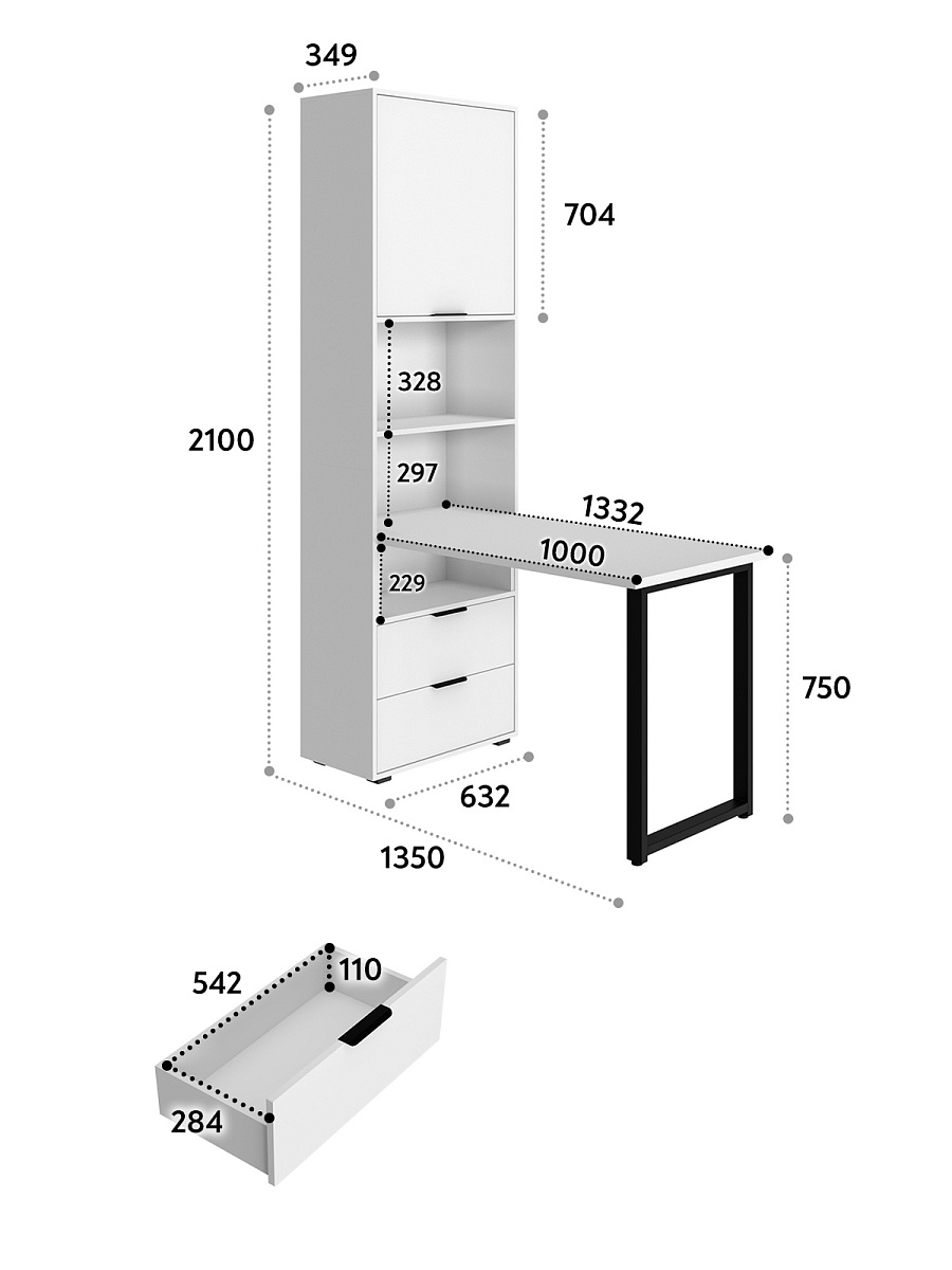 Стол рабочий Оптима ОП-20 белый структурный/меренга