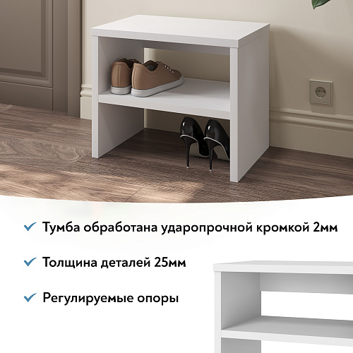 Тумба Т-10 белый структурный (530х441)