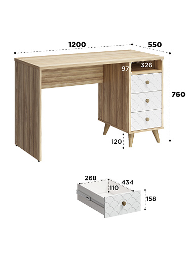 Стол Велламо ВО-17 блэквуд ячменный/бланж (правый)