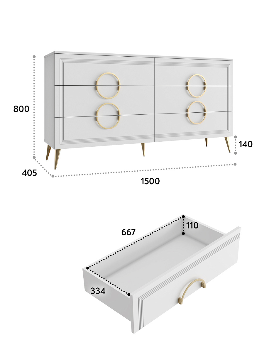 Комод Оливия ОЛ-07 белый бриллиант/бланж