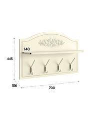 Вешалка Ассоль плюс АС-72 ваниль