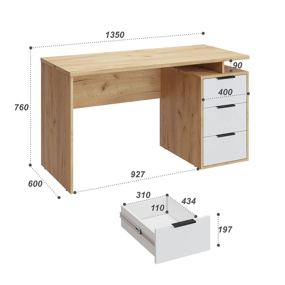 Стол С-407 дуб крафт золотой/меренга (1350*600)