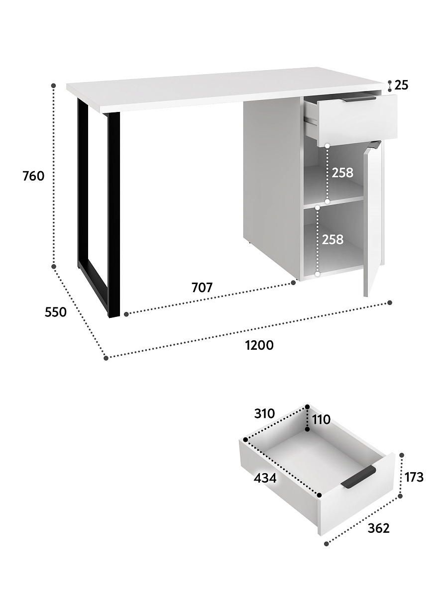 Стол С-408 белый структурный/меренга