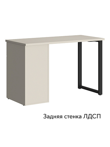 Стол Оливия ОЛ-33 (120х55) кашемир/шарли керамика/каркас черный