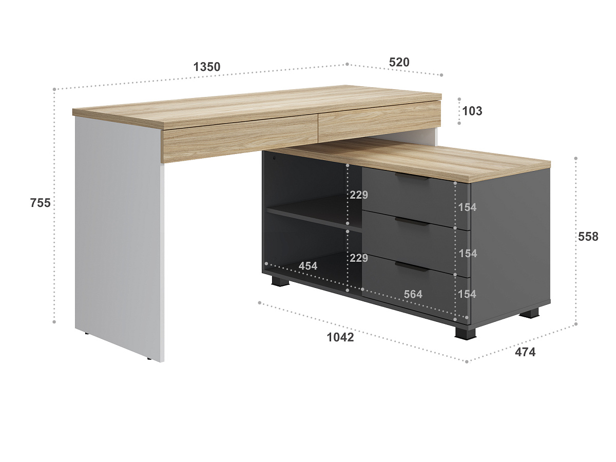 Стол Скайлайт СЛ-22К блэквуд ячменный/графит/белый