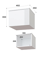 Антресоль Эмилия ЭЛ-50 белый структурный/меренга